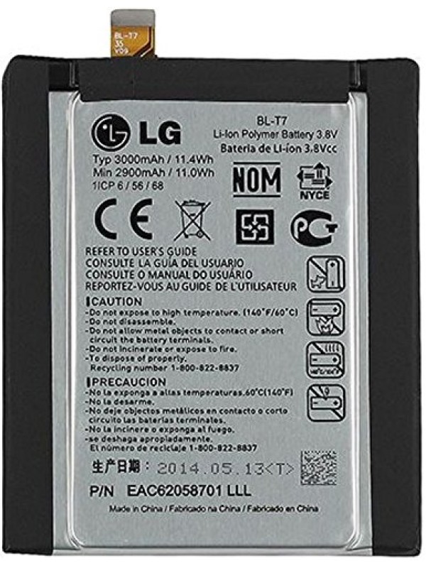  LG BATTRY G2