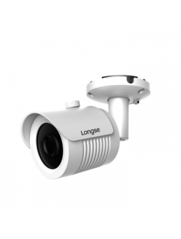 LONGSE HD CAMERA