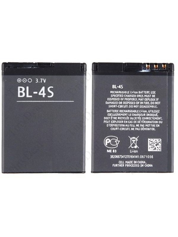  NOKIA BATTERY BL 4S