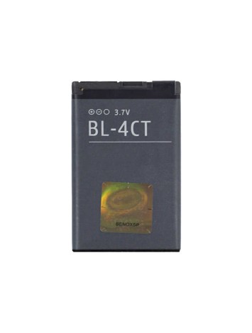  NOKIA BATTERY BL 4CT 