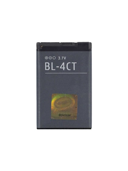  NOKIA BATTERY BL 4CT 