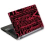 GSCR 17R TRIM TO FIT LAPTOP