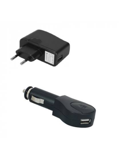CAR HOME ADAPTER