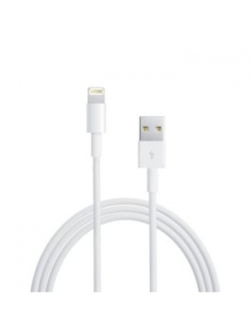  USB CABLE IPHONE WHITE  