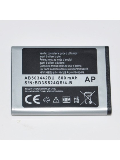 SAMSUNG J700 BATTERY