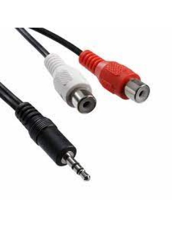 PC-861 AUDIO CABLE