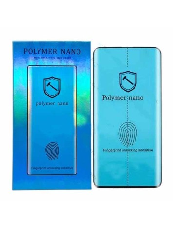  SAMSUNG S20 PLUS SCREEN PROTECTO